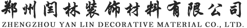 蘇州聯(lián)愛(ài)金屬制品有限公司